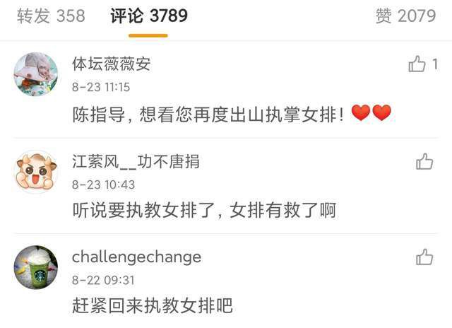 成年人黄色免费网站