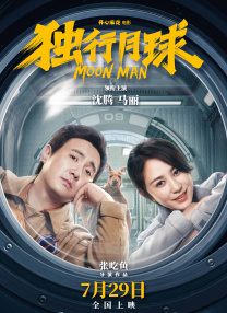 亚洲欧美制服诱惑